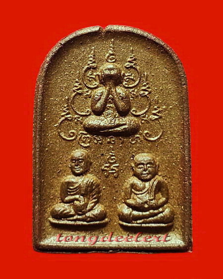 พระมหาโชคมหาลาภ หลวงพ่อเล็ก วัดสันติคิรีศรีบรมธาตุ(วัดเขาดิน)จ.กาญจนบุรี เนื้อว่าน หายากค่ะ