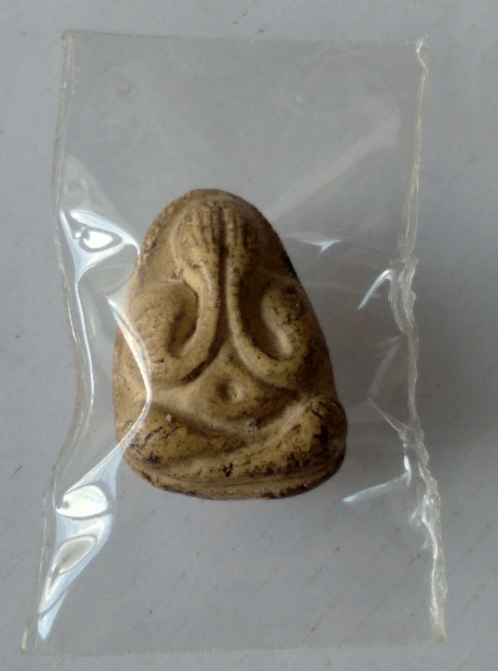 พระปิดตาไม่ทราบที่