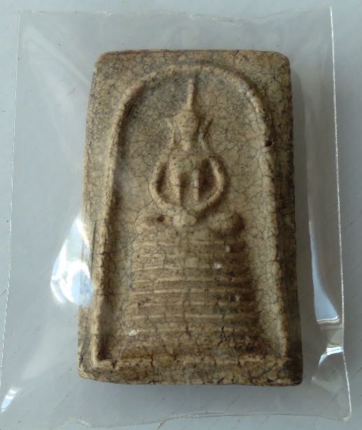 พระสมเด็จไม่ทราบที่