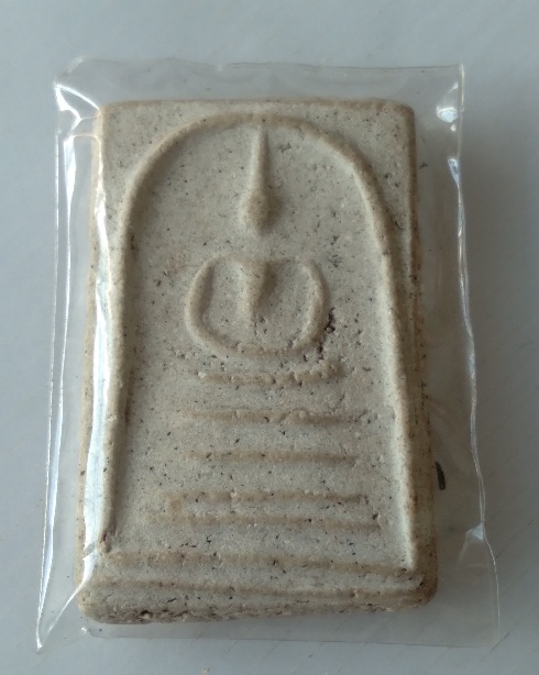 พระสมเด็จไม่ทราบที่