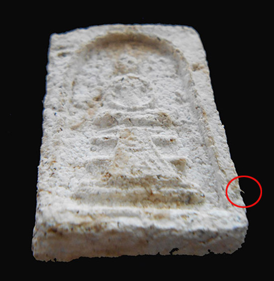 พระโมคัลลา สารีบุตร  กรุวัดราชนัดดา