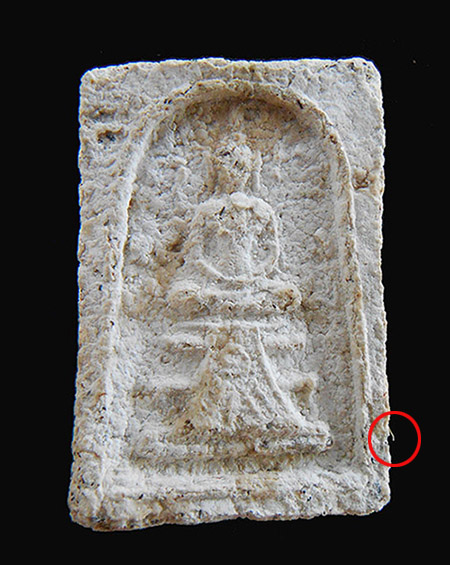 พระโมคัลลา สารีบุตร  กรุวัดราชนัดดา