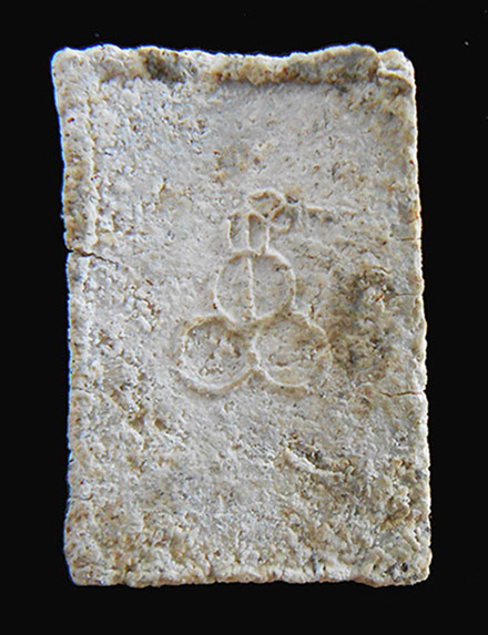 พระโมคัลลา สารีบุตร  กรุวัดราชนัดดา