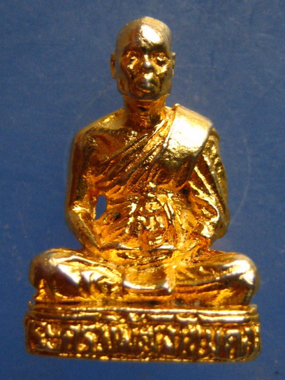 รูปหล่อ หลวงพ่อนัส วัดอ่าวใหญ่ ตราด