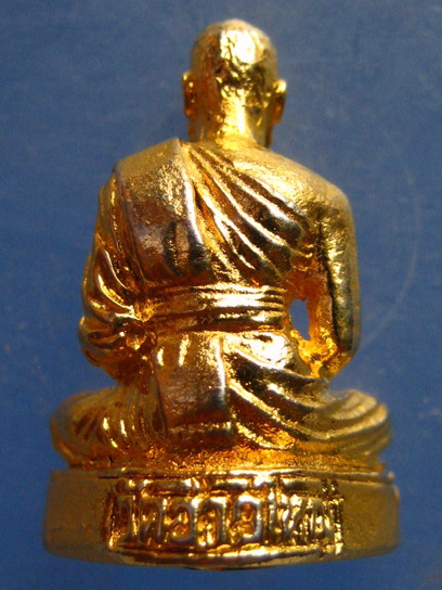 รูปหล่อ หลวงพ่อนัส วัดอ่าวใหญ่ ตราด