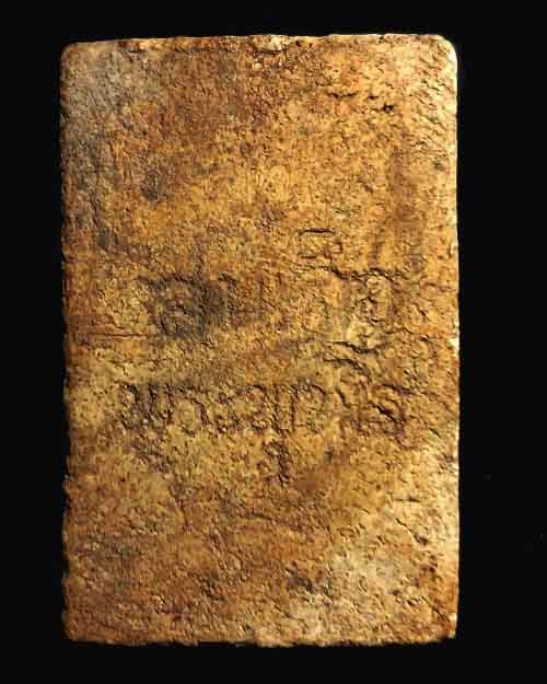 สมเด็จพระพุทโธ เนื้อผง วัดประสาทบุญญาวาส กทม.ปี๒๕๐๖