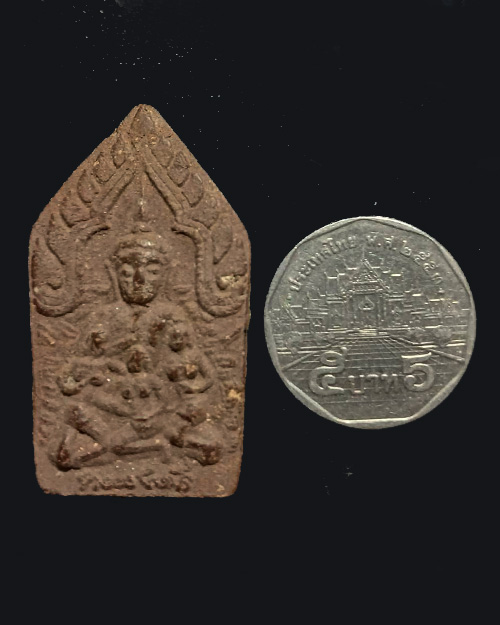 พระขุนแผน 3 นาง ไม่ทราบเกจิ