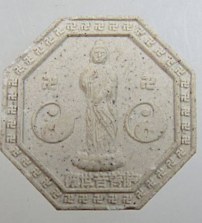 ๒๐ พระผงแปดเหลี่ยมเทพจีน