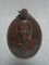 เหรียญหลวงพ่อพวงศรีอุทัย(น่า) วัดลาดใหญ่ สมุทรสงคราม 