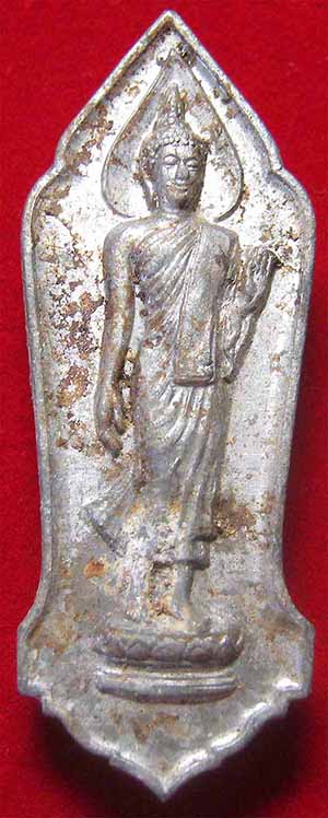 พระฉลอง 25 พุทธศตวรรษ(กล่องเดิม)แท้เดิม รับประกัน*137