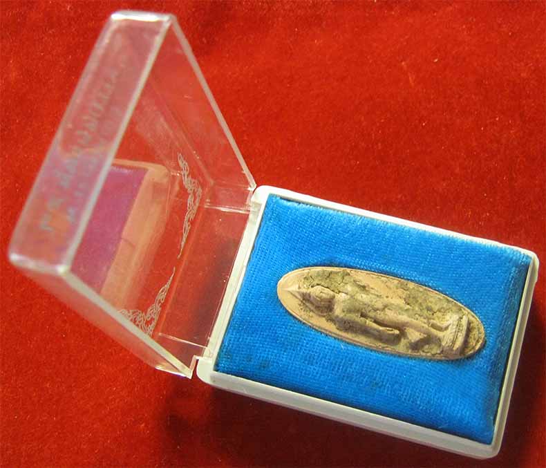 พระฉลอง 25 พุทธศตวรรษ(กล่องเดิม)แท้เดิมรับประกัน*140