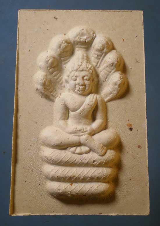 ปรกกันภัย หลวงปู่หิน วัดโพธาราม ขอนแก่น