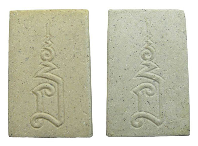 สมเด็จหลังยันต์นะ หลวงพ่อเสือดำ วัดศรีนวลธรรมวิมล ทีเดียว 2 องค์