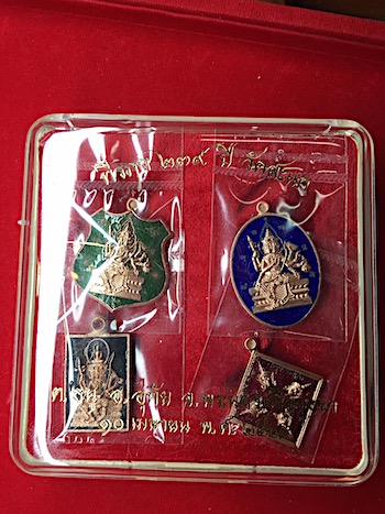 เหรียญพระพรหม เนื้อทองแดงลงยา ชุดกรรมการ 4 เหรียญ ที่รฤก 239ปี วัดสะแก พระนครศรีอยุธยา