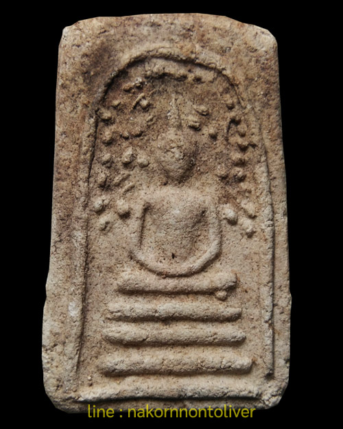  พระเด็จปรกโพธิ์รุ่น2 หลวงพ่อพาน วัดโปงกระสัง ประจวบคีรีขันธ์ ปี2529