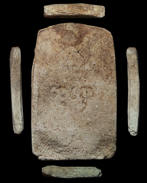  พระเด็จปรกโพธิ์รุ่น2 หลวงพ่อพาน วัดโปงกระสัง ประจวบคีรีขันธ์ ปี2529