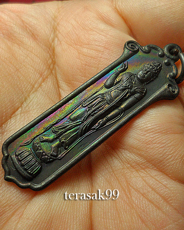 เหรียญพระโพธิสัตว์(กวนอิม) มูลนิธิเทียนฟ้า ปี2517 สวยๆผิวรุ้งๆ(10)