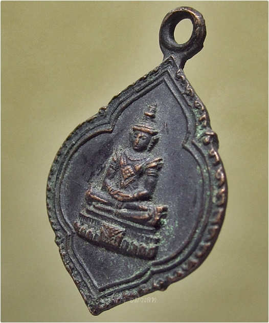 เหรียญพระแก้วมรกต วัดภาณุรังษี บางพลัด กรุงเทพฯ ปี 2513 (พร้อมส่ง ปณ.ด่วน EMS)