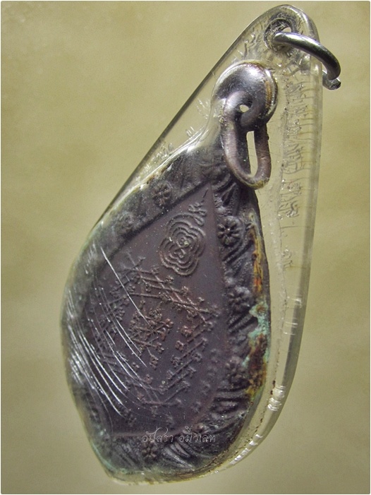 เหรียญยันต์เกราะเพชร รุ่นพิเศษ (พร้อมส่ง ปณ.ด่วน EMS)