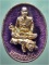 เหรียญหล่อนั่งเสือ รุ่นมหาเศรษฐี หลวงพ่อเปิ่น วัดบางพระ จ.นครปฐม ปี 2534 (พร้อมส่ง ปณ.ด่วน EMS)