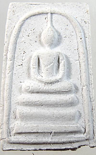 สมเด็จสมปราถนา เมตตามหานิยม หลวงปู่ทองดำ วัดท่าทอง จ อุตรดิตถ์