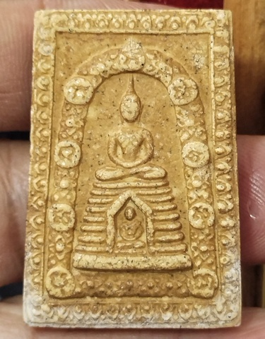 สมเด็จมงคลวัดกิ่งแก้ว