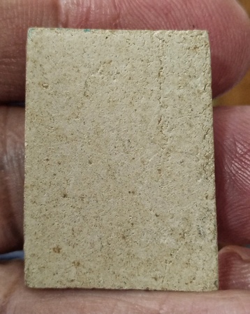 สมเด็จรุ่นแรกหลวงปู่ก๋วน