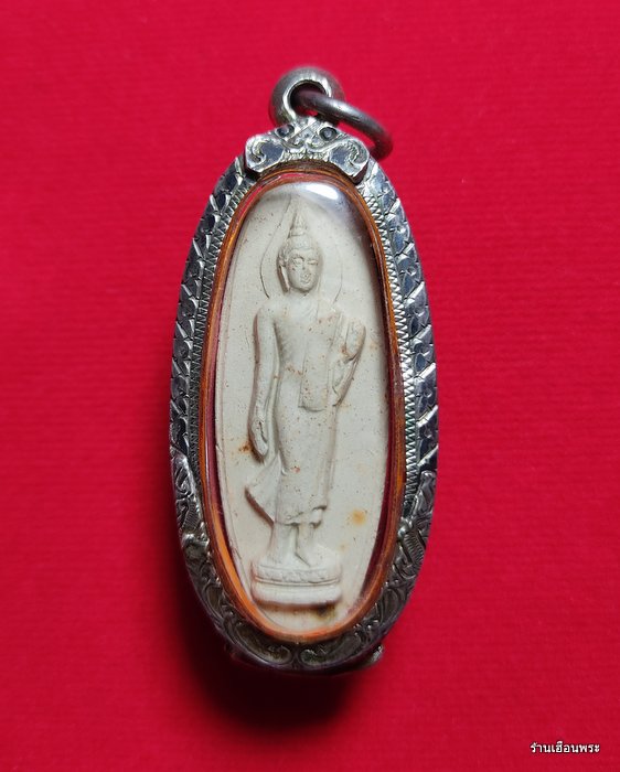 พระลีลา 25 พุทธศตวรรษ เนื้อดินสีขาว นิยม พิมพ์หลังกาบหมาก สวยงาม