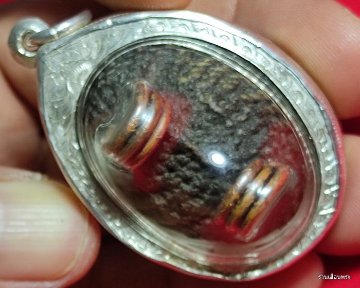 เบี้ยแก้ หลวงปู่เจือ วัดกลางบางแก้ว ยุคแรก