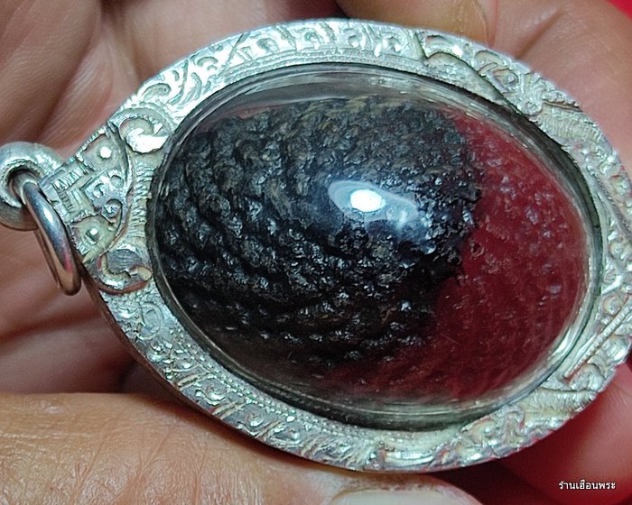 เบี้ยแก้ หลวงปู่เจือ วัดกลางบางแก้ว ยุคแรก