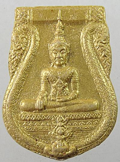 พระพุทธนิมิตพิชิตมารฯ วัดหน้าพระเมรุฯ  หลังยันต์มหาจักรพรรดิ