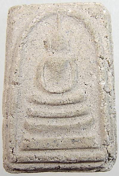 พระสมเด็จ