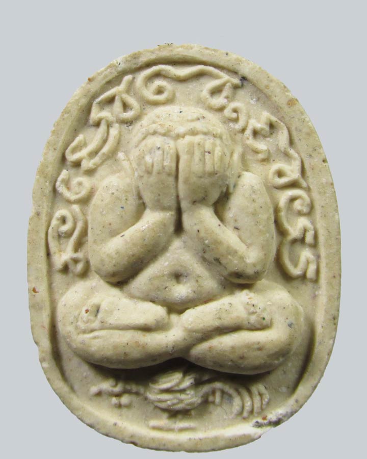 พระปิดตาพุทธเมตตา หลวงปู่วิเวียร วัดดวงแข ปี2536 กรุงเทพฯ