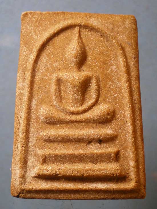 สมเด็จ หลวงพ่อป็อก วัดโบสถ์ อุทัยธานี