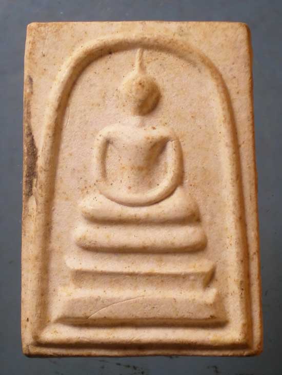 สมเด็จ ปี44 หลวงพ่อภัทร วัดคลองลาว จันทบุรี