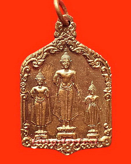 เหรียญพระร่วงฤทธิโรจน์ หลวงพ่อเล็ก วัดสันติคีรีศรีบรมธาตุ(วัดเขาดิน) จ.กาญจนบุรี