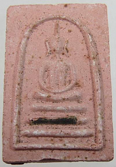 ๒๐ พระสมเด็จหลวงพ่อไสว วัดมณีสรรค์ จ.สมุทรสงคราม