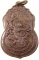 ๒๐ เหรียญวัดถ้ําเขาโบสถ์ จ.ระยอง หลังหนุมาน ปี ๔๙