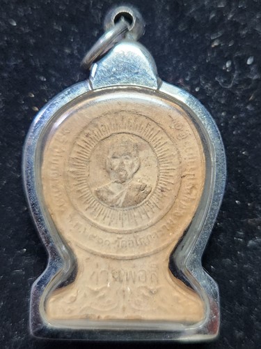  วัดอโศการาม จ.สมุทรปราการ  พระผงธรรมจักรเสมา ท่านพ่อลี รุ่น บูรณะพระวิหารปี2561