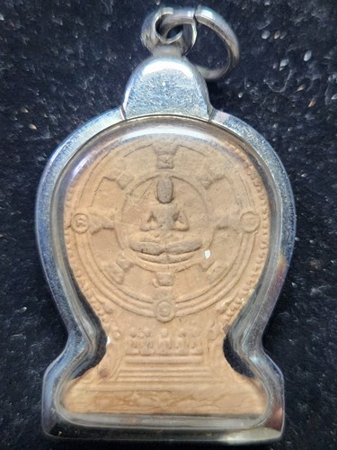  วัดอโศการาม จ.สมุทรปราการ  พระผงธรรมจักรเสมา ท่านพ่อลี รุ่น บูรณะพระวิหารปี2561