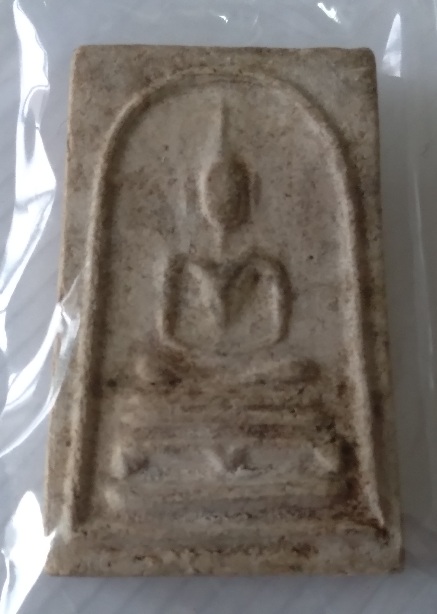 พระสมเด็จเจ้าคุณเสงี่ยม วัดสุทัศน์ สร้างปี2516