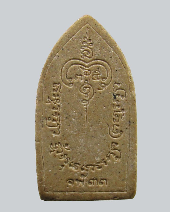 ท้าวเวสสุวรรณ อาจารย์อิฐ วัดจุฬามณี รุ่นแรก ปี2533 จ.สมุทรสงคราม