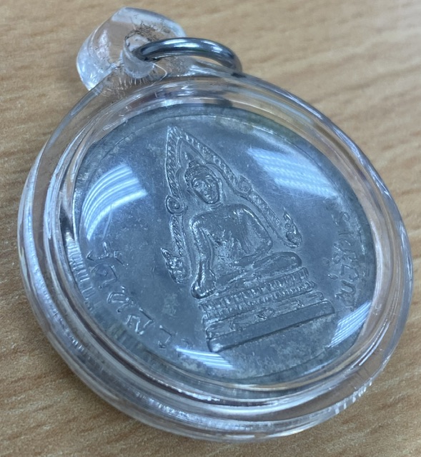 เหรียญกลมโภคทรัพย์พระพุทธชินราช ปี 2511  เนื้ออัลปาก้าชุปนิเกิล 