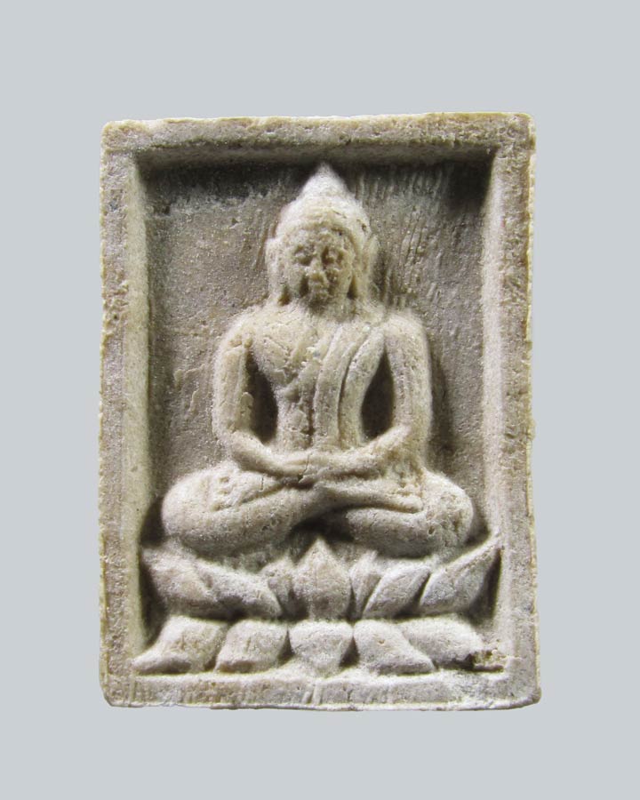 พระผงของขวัญถาวโร  หลวงปู่เหรียญ วัดบางระโหง จ.นนทบุรี