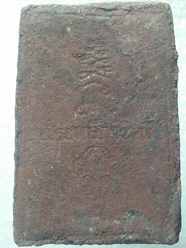 พระสมเด็จแร่เหล็กน้ำพี้ หลังสาลิกาคู่ ตะกรุด 1 ดอก 