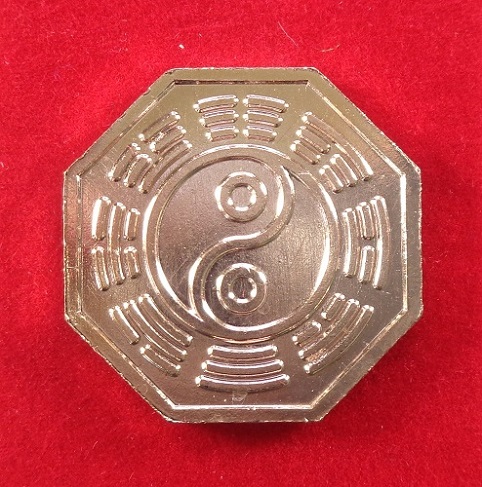 เหรียญหยินหยาง 168 พิธีปลุกเสกไทย - จีน วัดมะขาม และ วัดศาลเจ้า แป๊ะโรงสี เนื้อทองทิพย์ สวยครับ