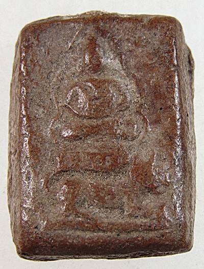 พระหลวงปู่ผาด วัดดงตาล จ ลพบุรี (สร้างราวปี 2470 บรรจุกรุปี 2474) หลวงพ่อปาน ปลุกเสก