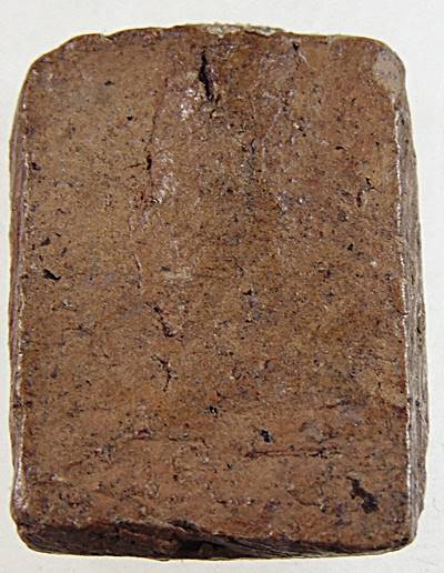 พระหลวงปู่ผาด วัดดงตาล จ ลพบุรี (สร้างราวปี 2470 บรรจุกรุปี 2474) หลวงพ่อปาน ปลุกเสก