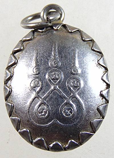 ๒๐ ล็อคเก็ตหลวงพ่อช่วง