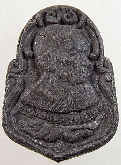 ๒๐ พระผงหลวงพ่อสุด วัดนาขวาง จ สมุทรสาคร